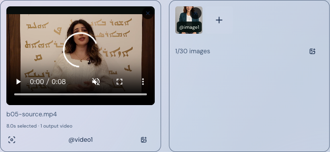 Actual generator interface with a selected character reference photo.